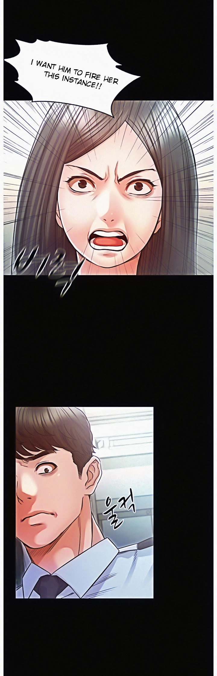 Who Did You Do With? chapter 16 page 1