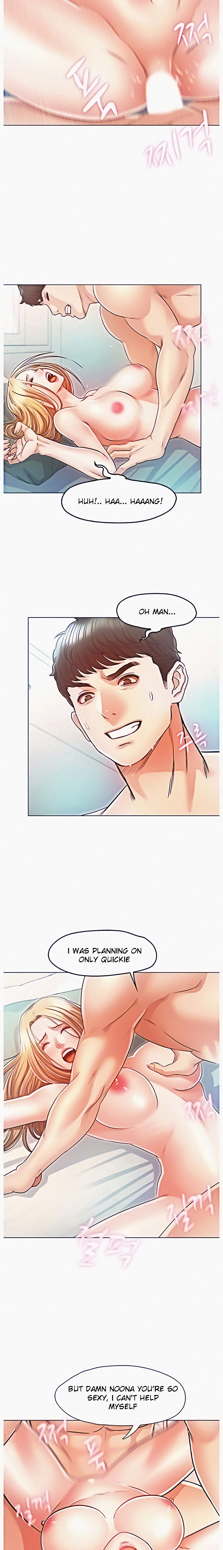 Who Did You Do With? chapter 16 page 9