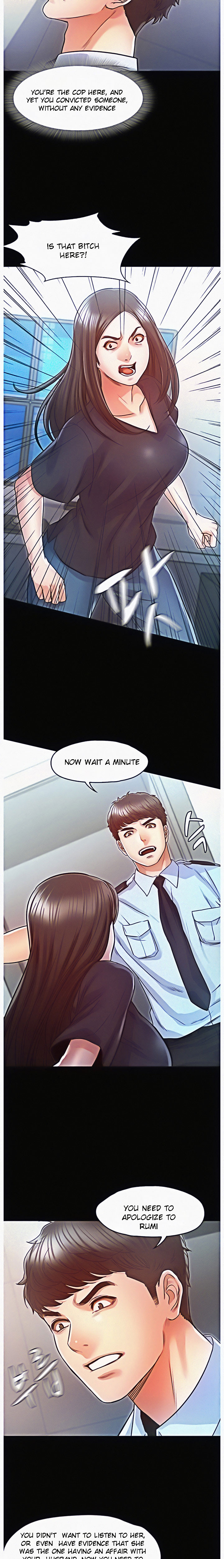 Who Did You Do With? chapter 16 page 21