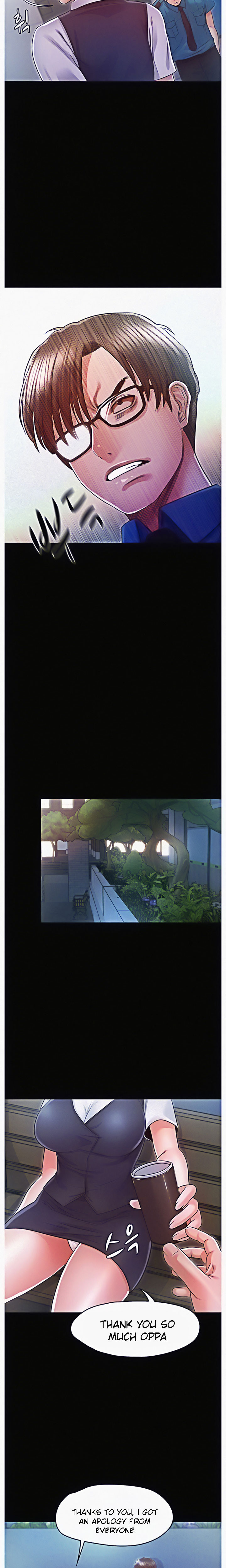 Who Did You Do With? chapter 17 page 5