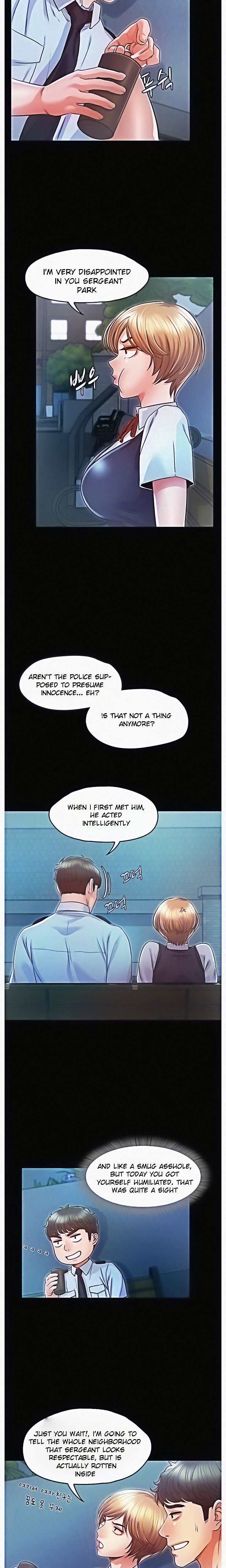 Who Did You Do With? chapter 17 page 7