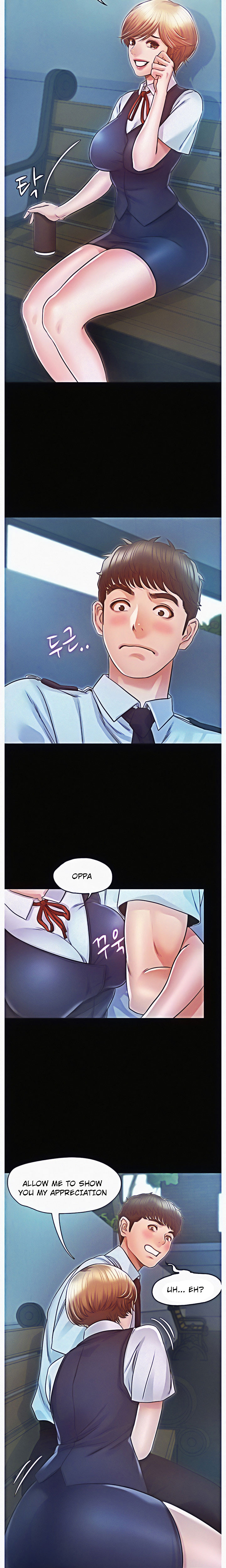 Who Did You Do With? chapter 17 page 12