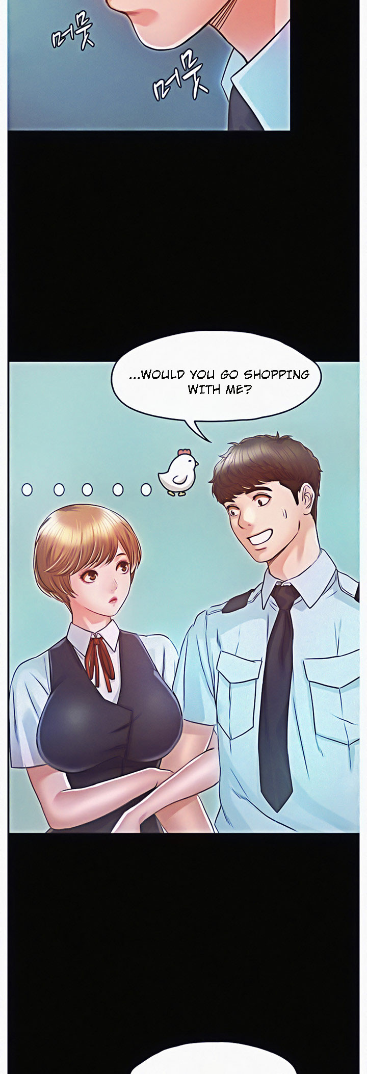 Who Did You Do With? chapter 17 page 16