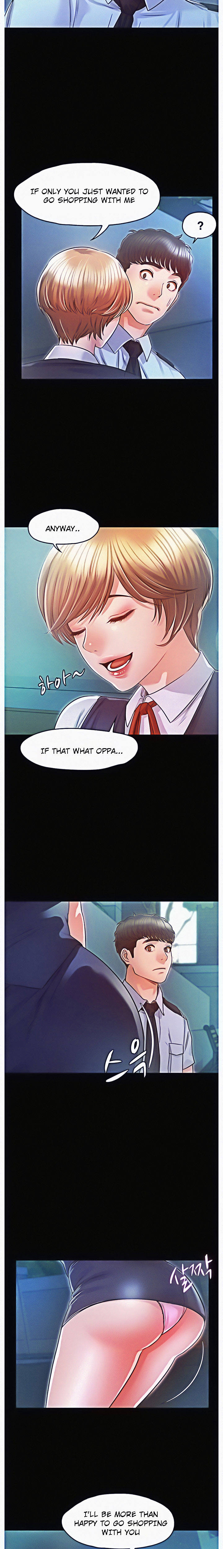 Who Did You Do With? chapter 17 page 18