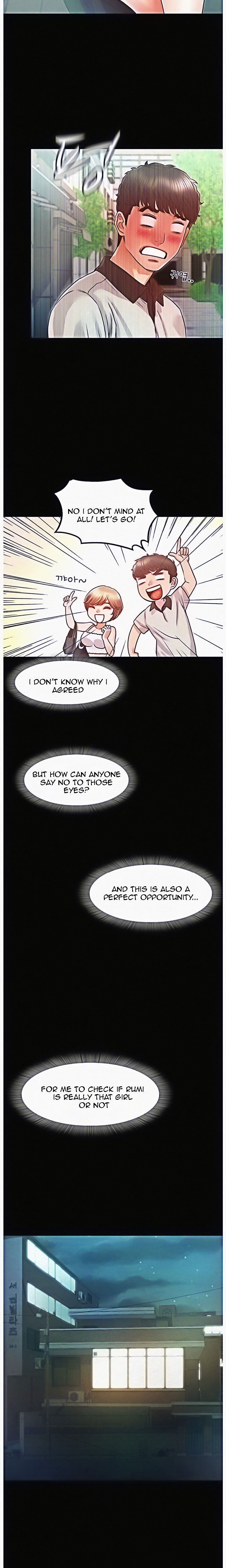 Who Did You Do With? chapter 18 page 13
