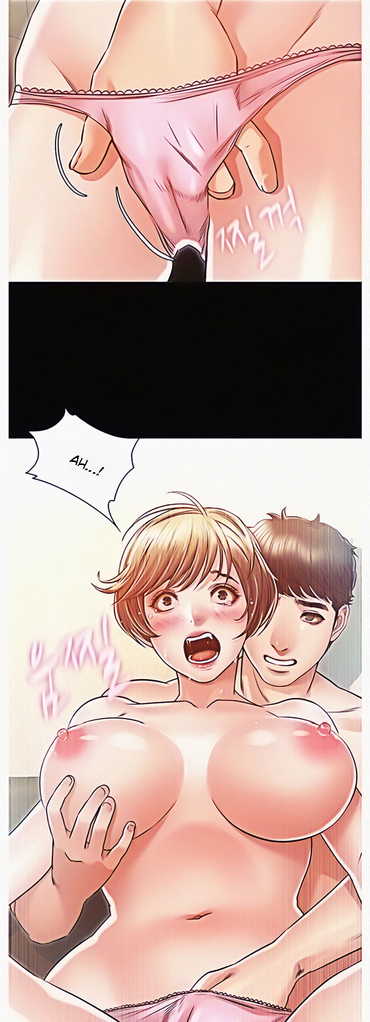 Who Did You Do With? chapter 19 page 15