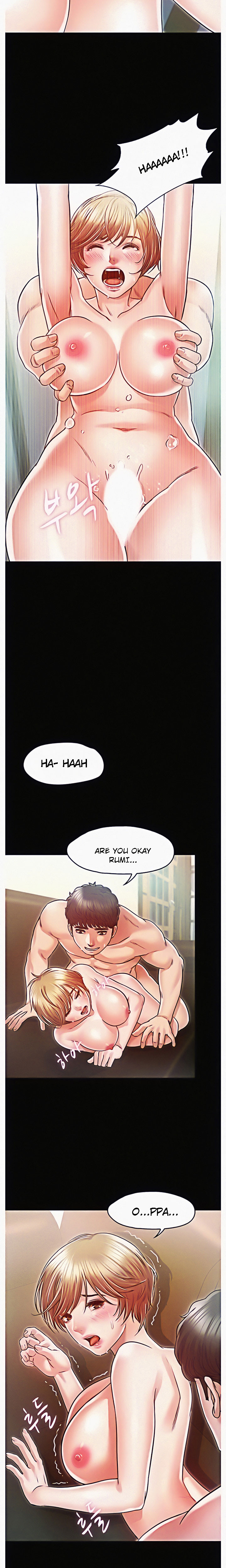 Who Did You Do With? chapter 19 page 22