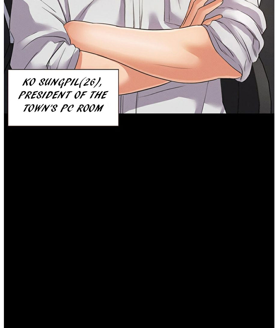 Who Did You Do With? chapter 2 page 6
