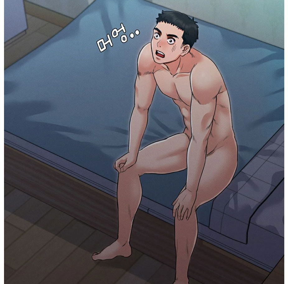 Who Did You Do With? chapter 2 page 29