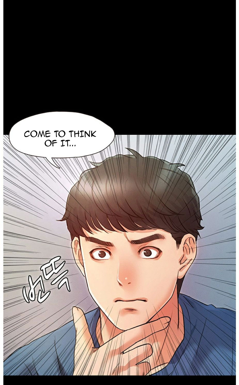 Who Did You Do With? chapter 2 page 32