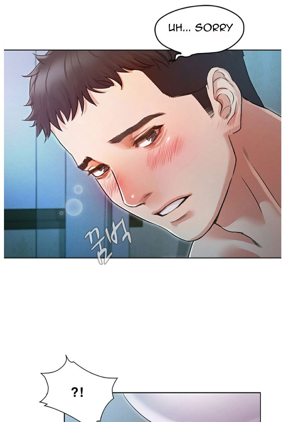 Who Did You Do With? chapter 2 page 128