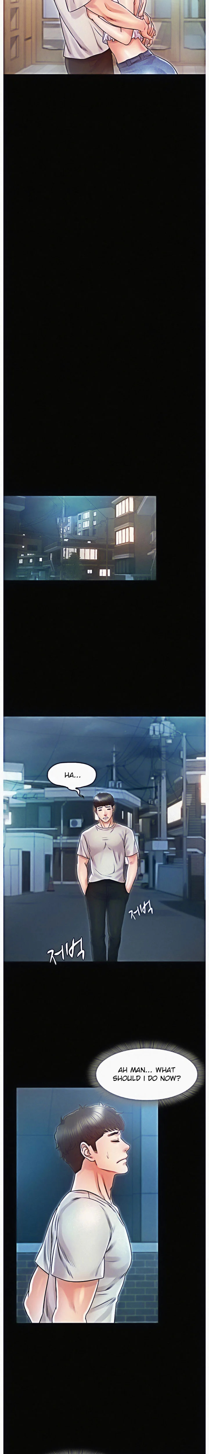 Who Did You Do With? chapter 22 page 14