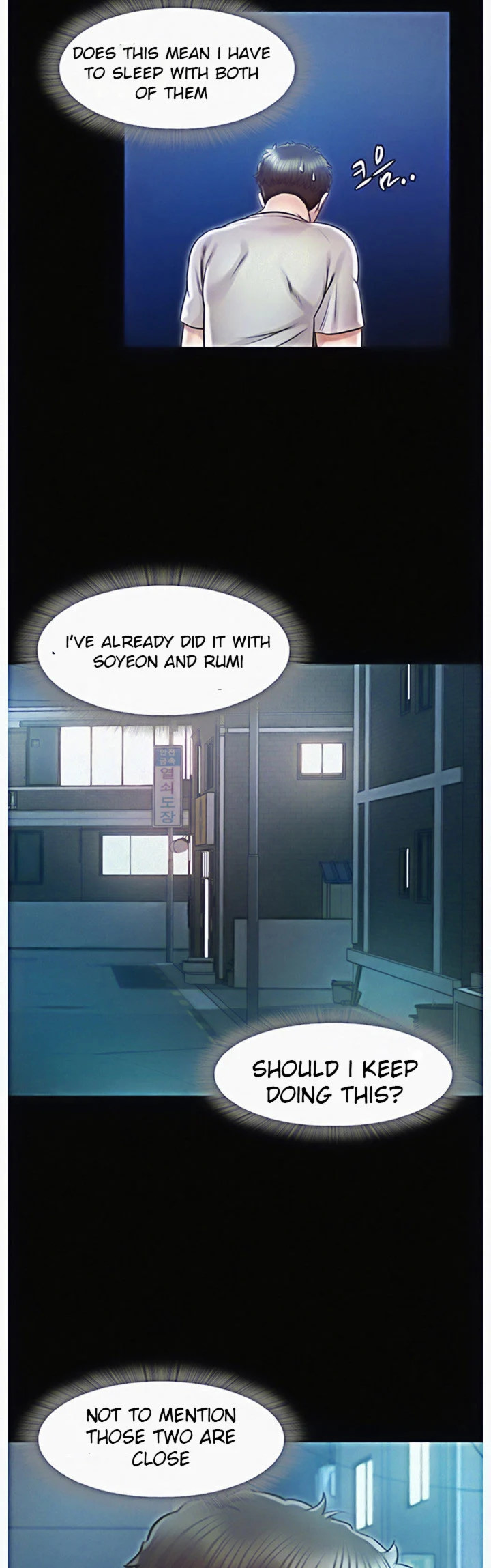 Who Did You Do With? chapter 22 page 15