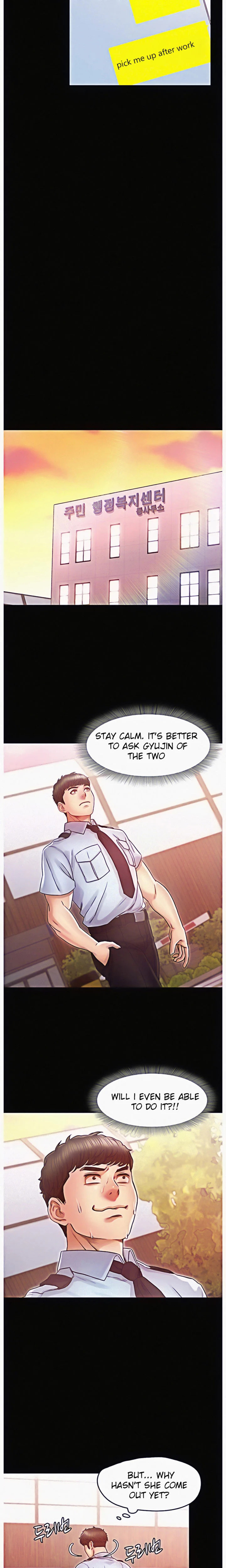 Who Did You Do With? chapter 22 page 21