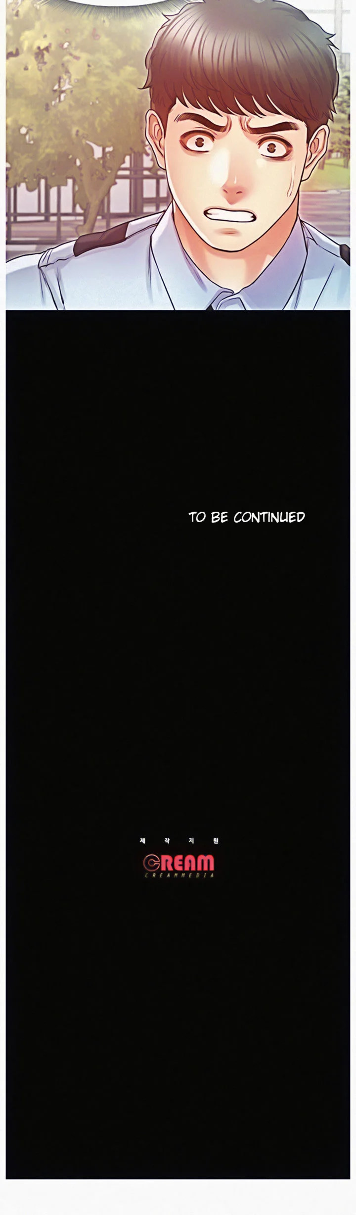 Who Did You Do With? chapter 22 page 23