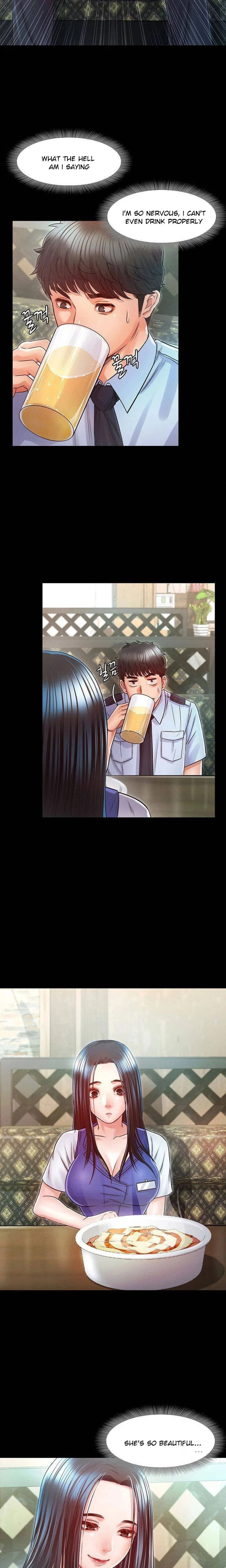 Who Did You Do With? chapter 23 page 15