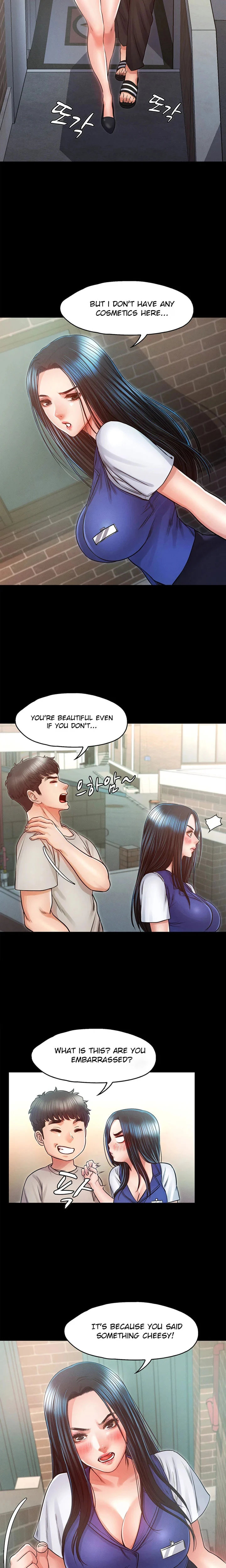 Who Did You Do With? chapter 26 page 11