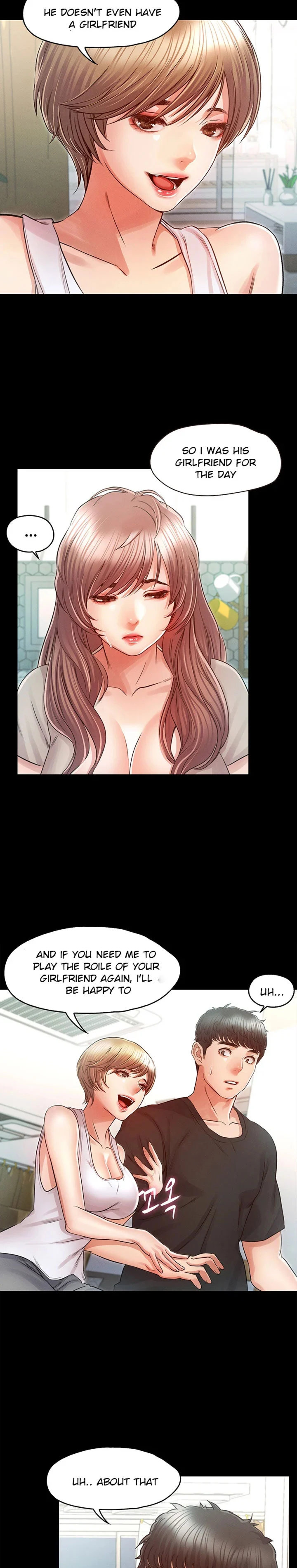 Who Did You Do With? chapter 27 page 6