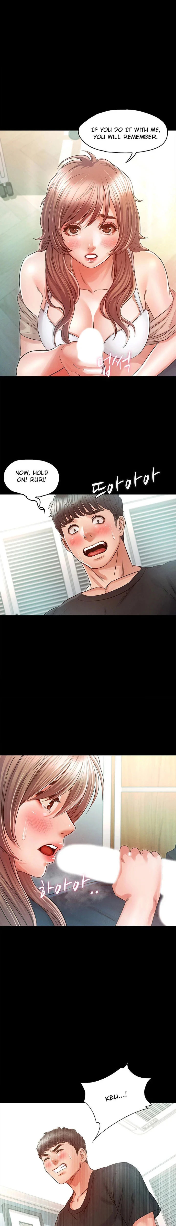 Who Did You Do With? chapter 28 page 1
