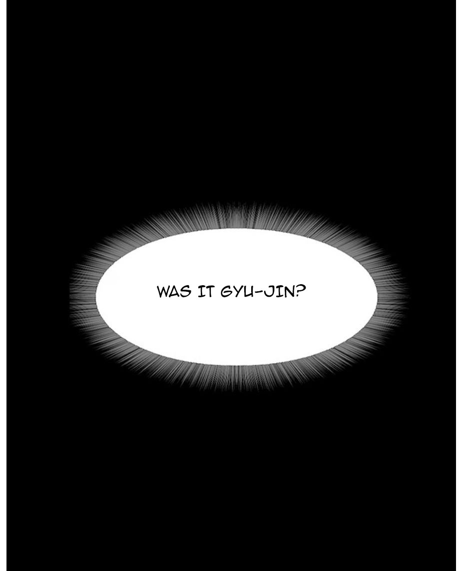 Who Did You Do With? chapter 3 page 7