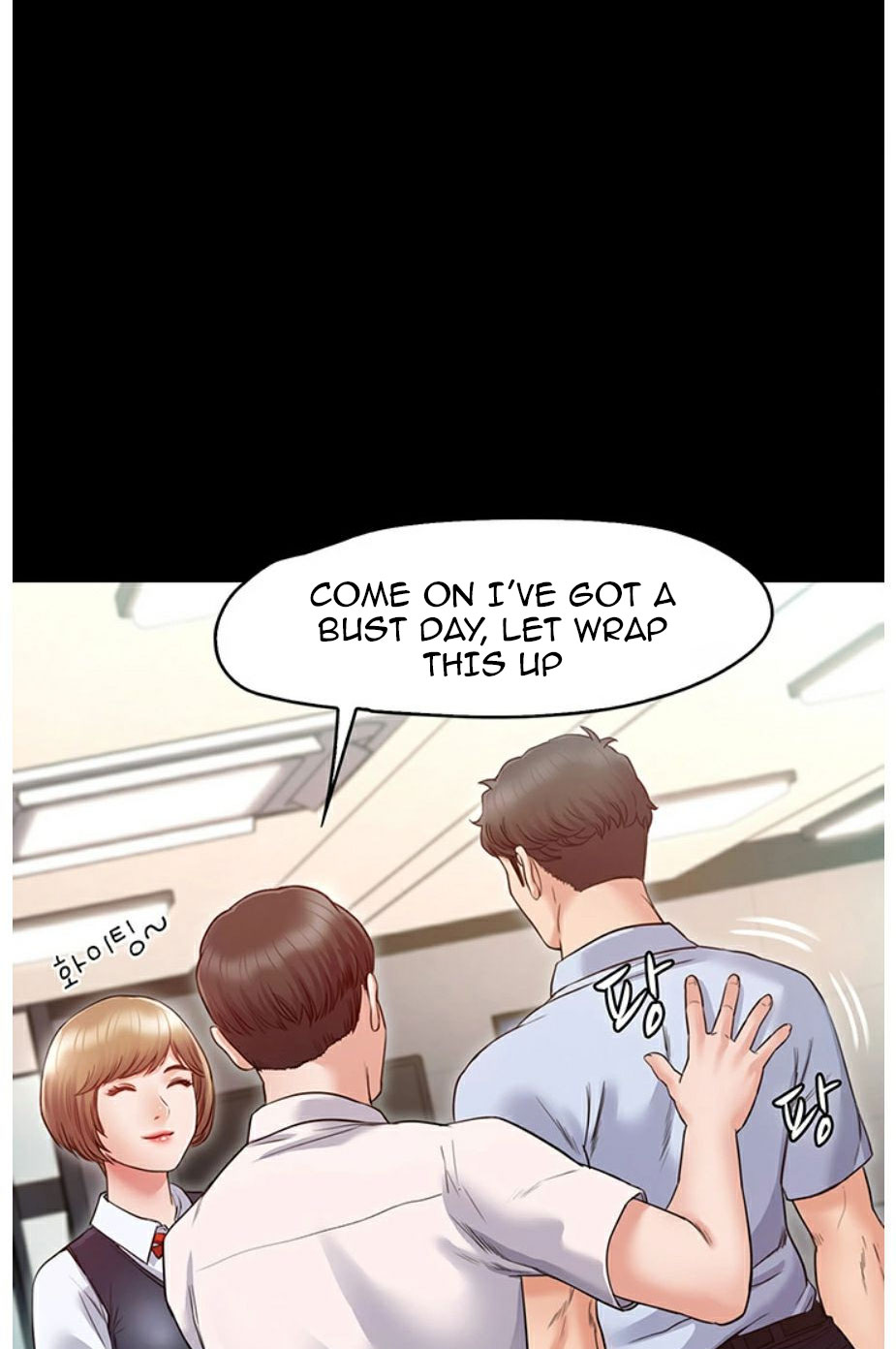 Who Did You Do With? chapter 3 page 97