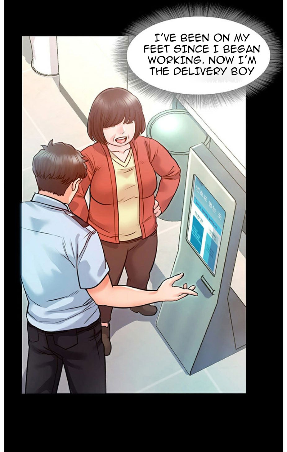 Who Did You Do With? chapter 3 page 114
