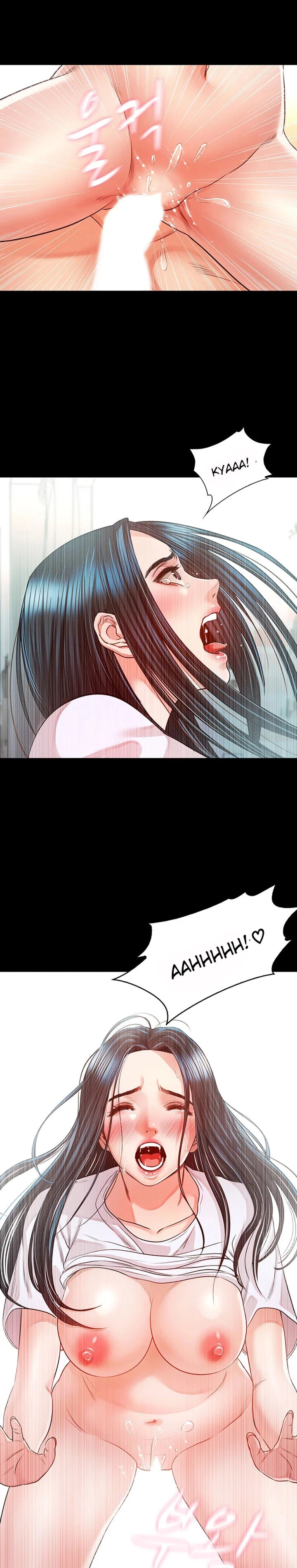 Who Did You Do With? chapter 31 page 12