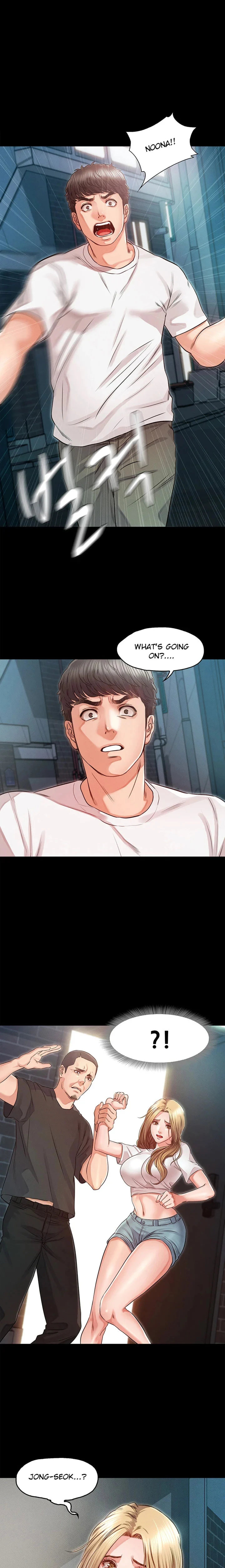 Who Did You Do With? chapter 32 page 1
