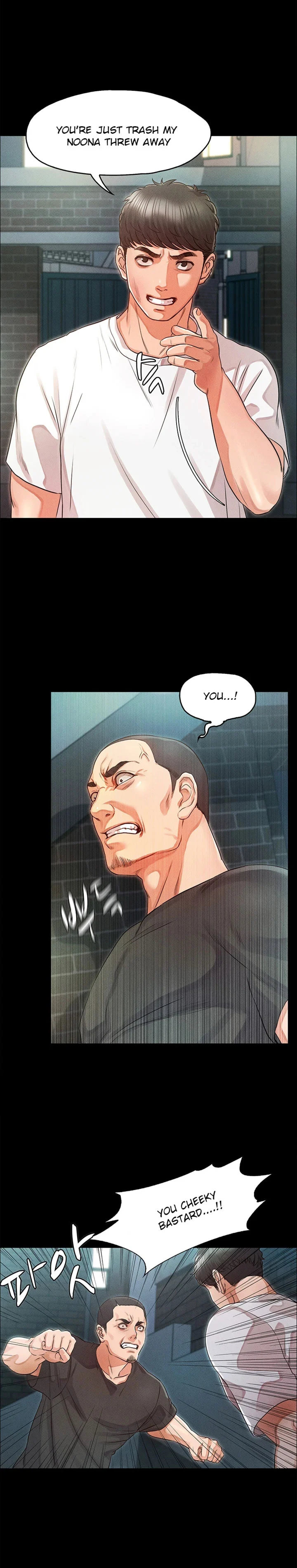 Who Did You Do With? chapter 32 page 6