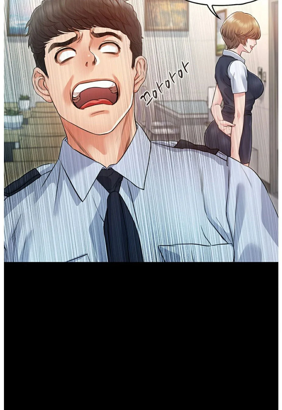 Who Did You Do With? chapter 4 page 42