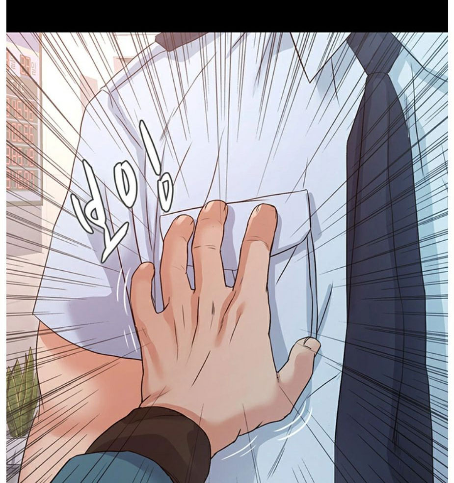 Who Did You Do With? chapter 4 page 82