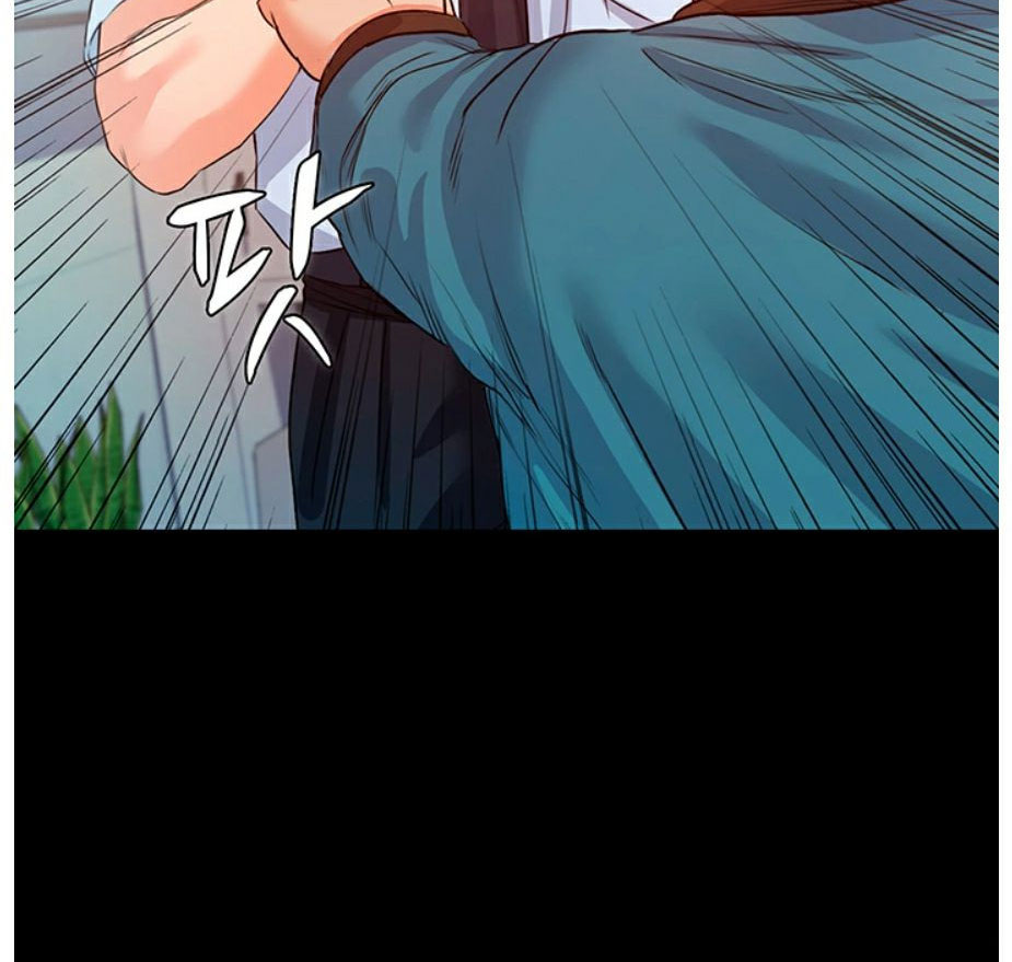 Who Did You Do With? chapter 4 page 93