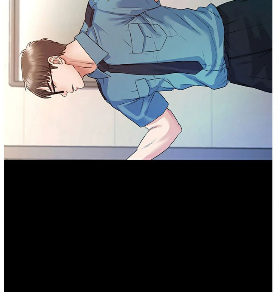 Who Did You Do With? chapter 4 page 121