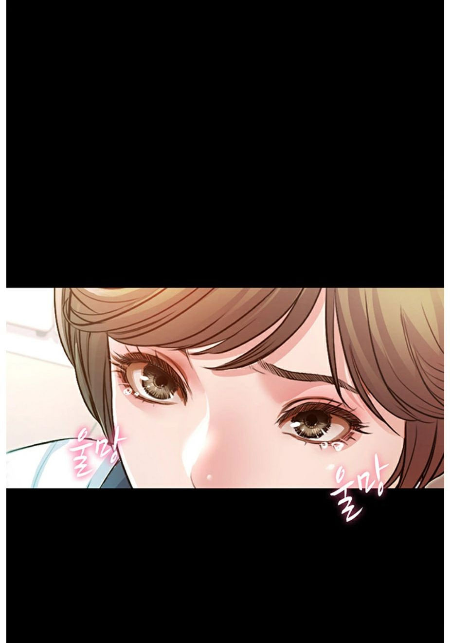Who Did You Do With? chapter 4 page 130
