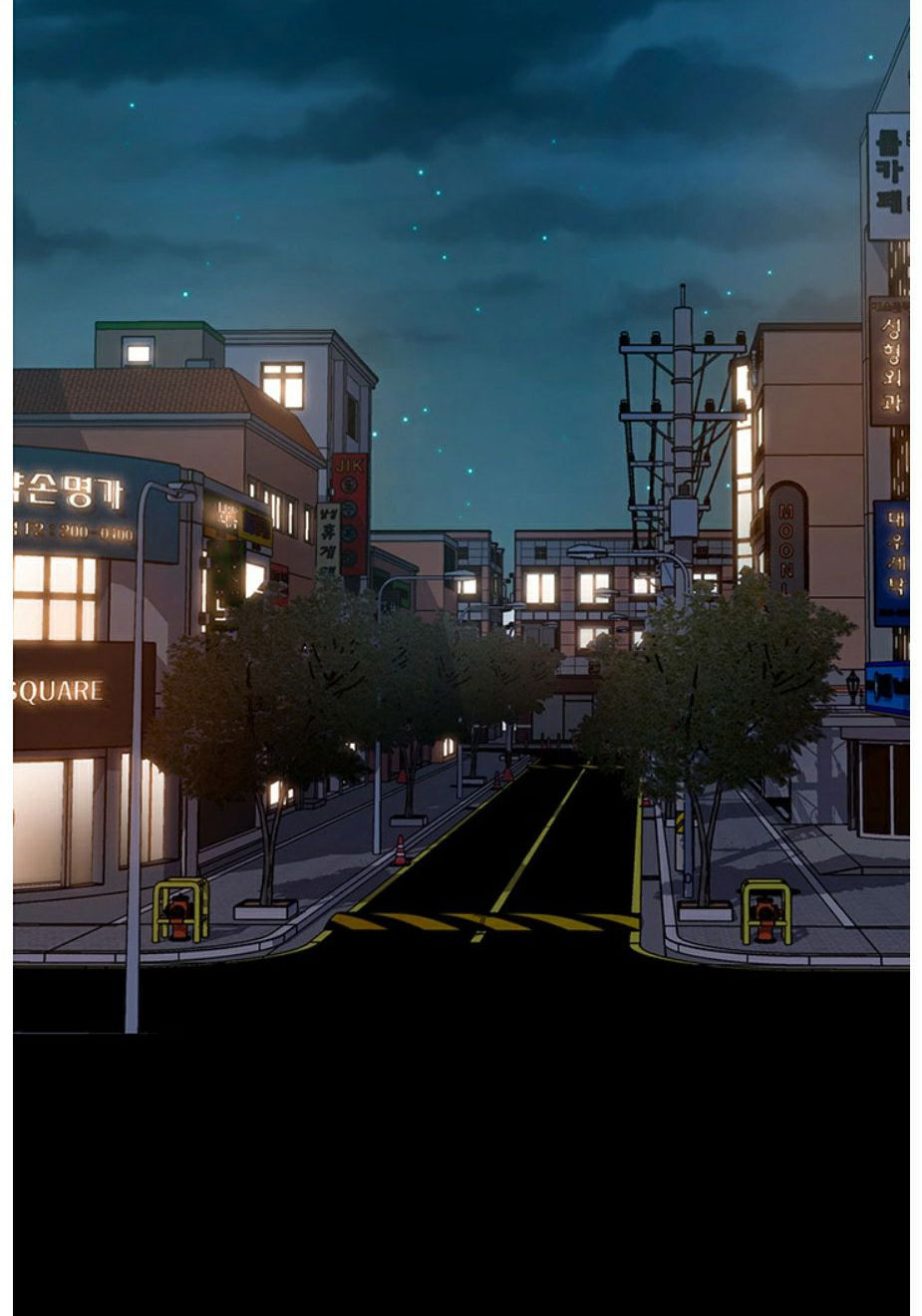 Who Did You Do With? chapter 4 page 153