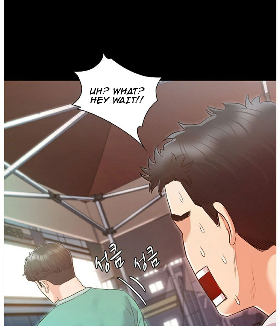 Who Did You Do With? chapter 5 page 166