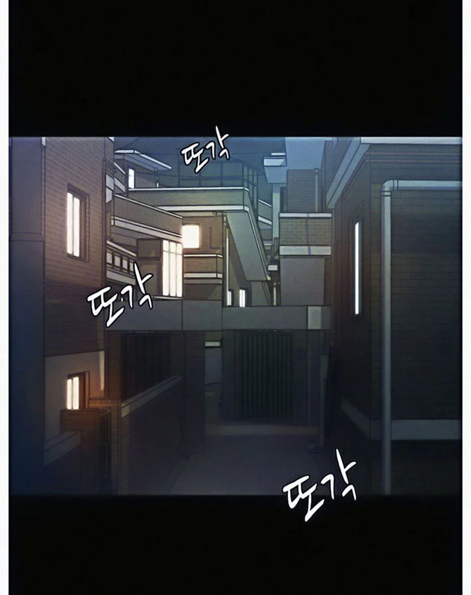 Who Did You Do With? chapter 6 page 9