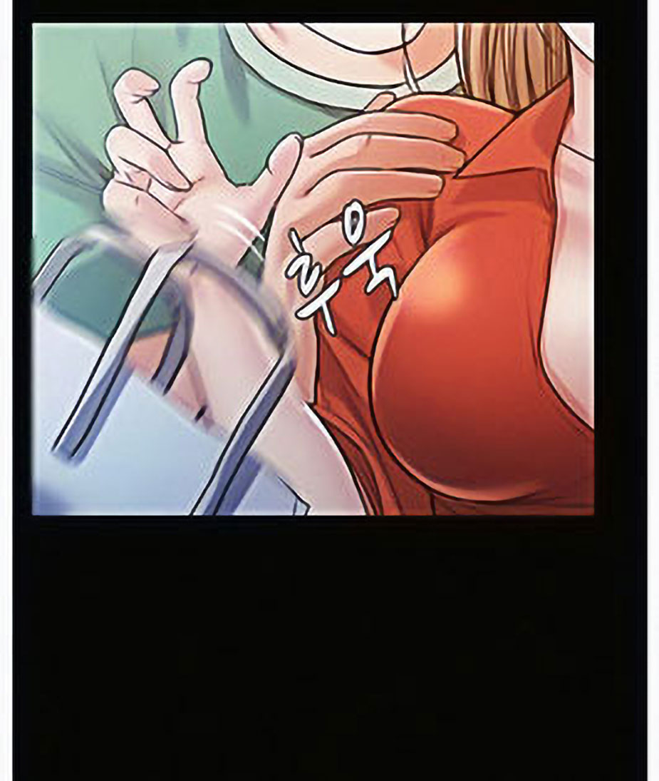 Who Did You Do With? chapter 6 page 21