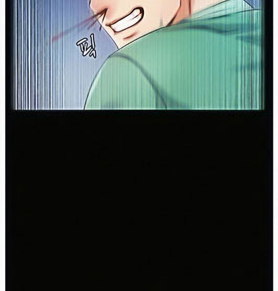 Who Did You Do With? chapter 6 page 32