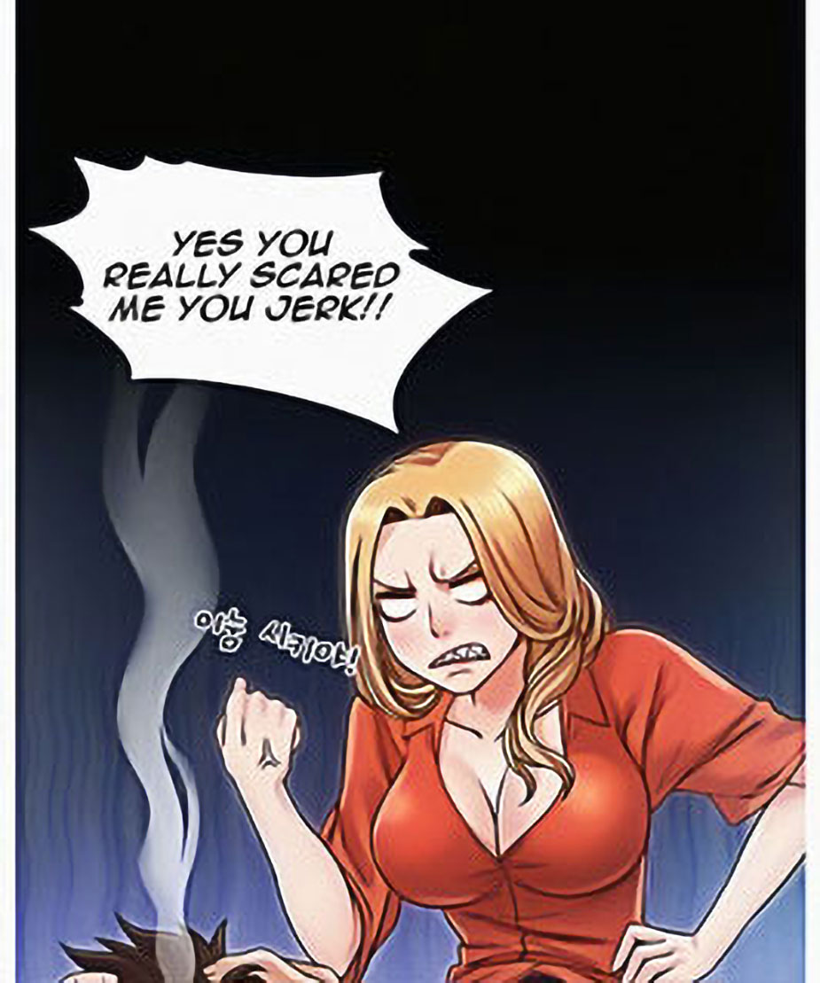 Who Did You Do With? chapter 6 page 33