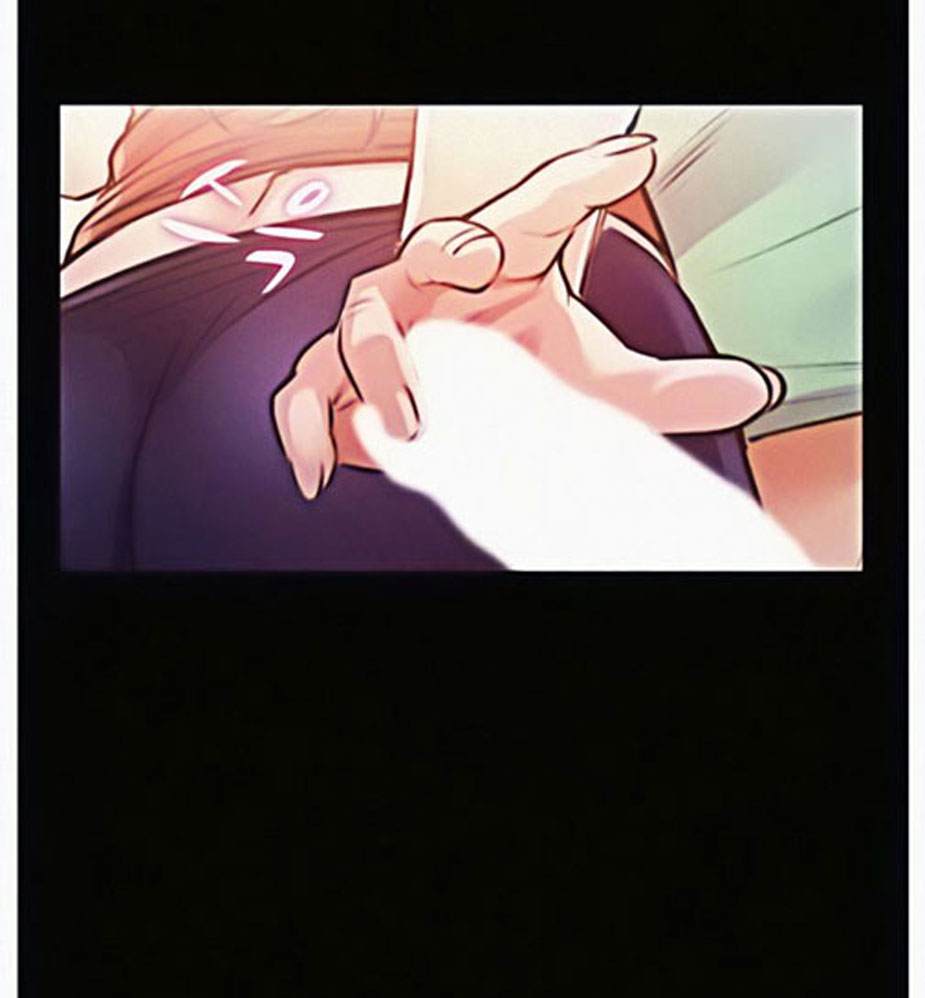 Who Did You Do With? chapter 6 page 186