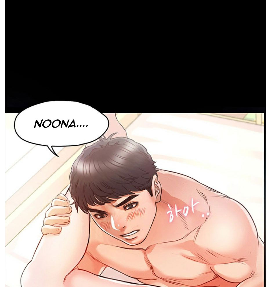 Who Did You Do With? chapter 7 page 103