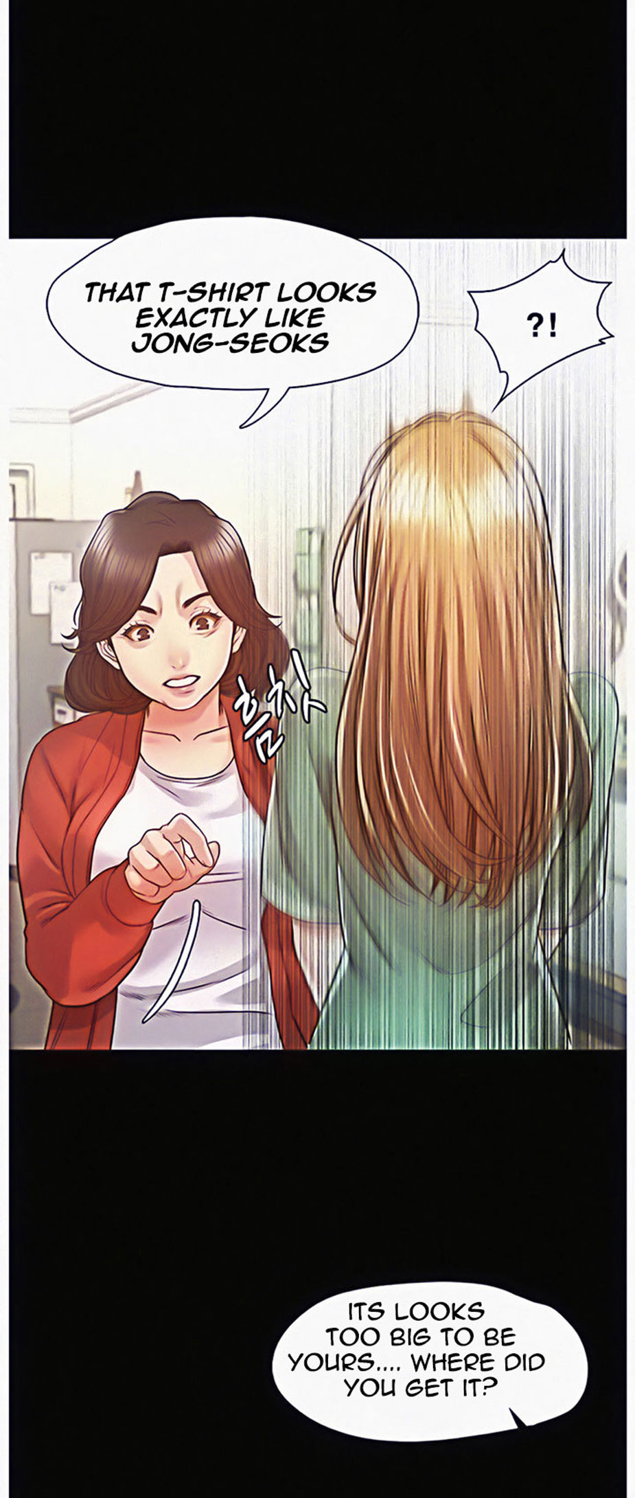 Who Did You Do With? chapter 8 page 12