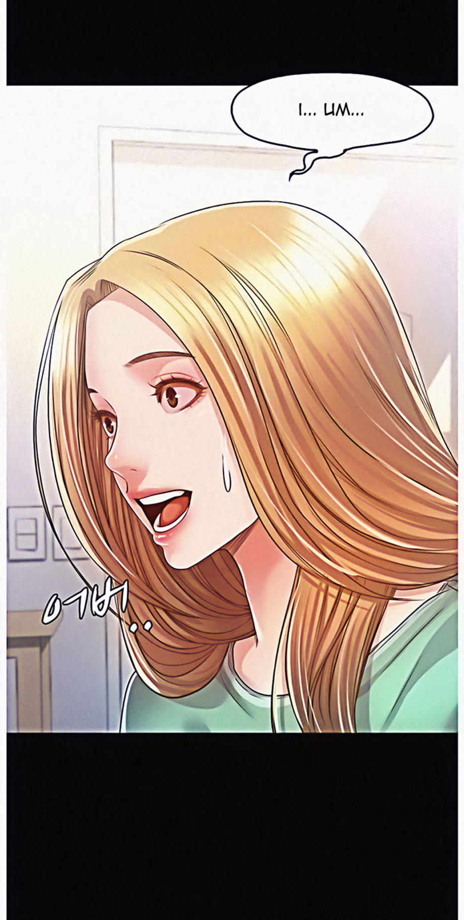 Who Did You Do With? chapter 8 page 14