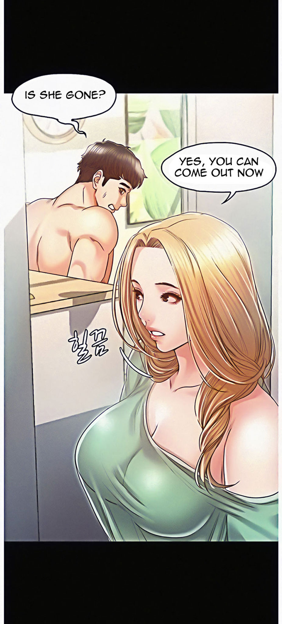 Who Did You Do With? chapter 8 page 25