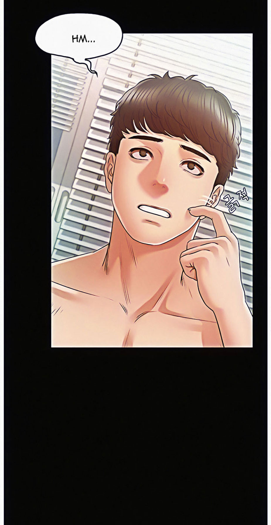 Who Did You Do With? chapter 8 page 45