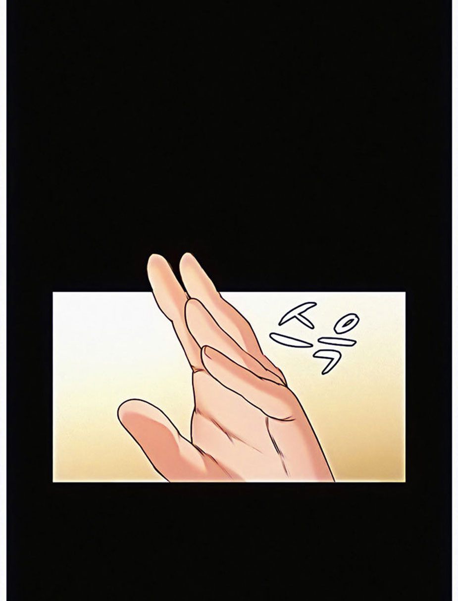 Who Did You Do With? chapter 8 page 47