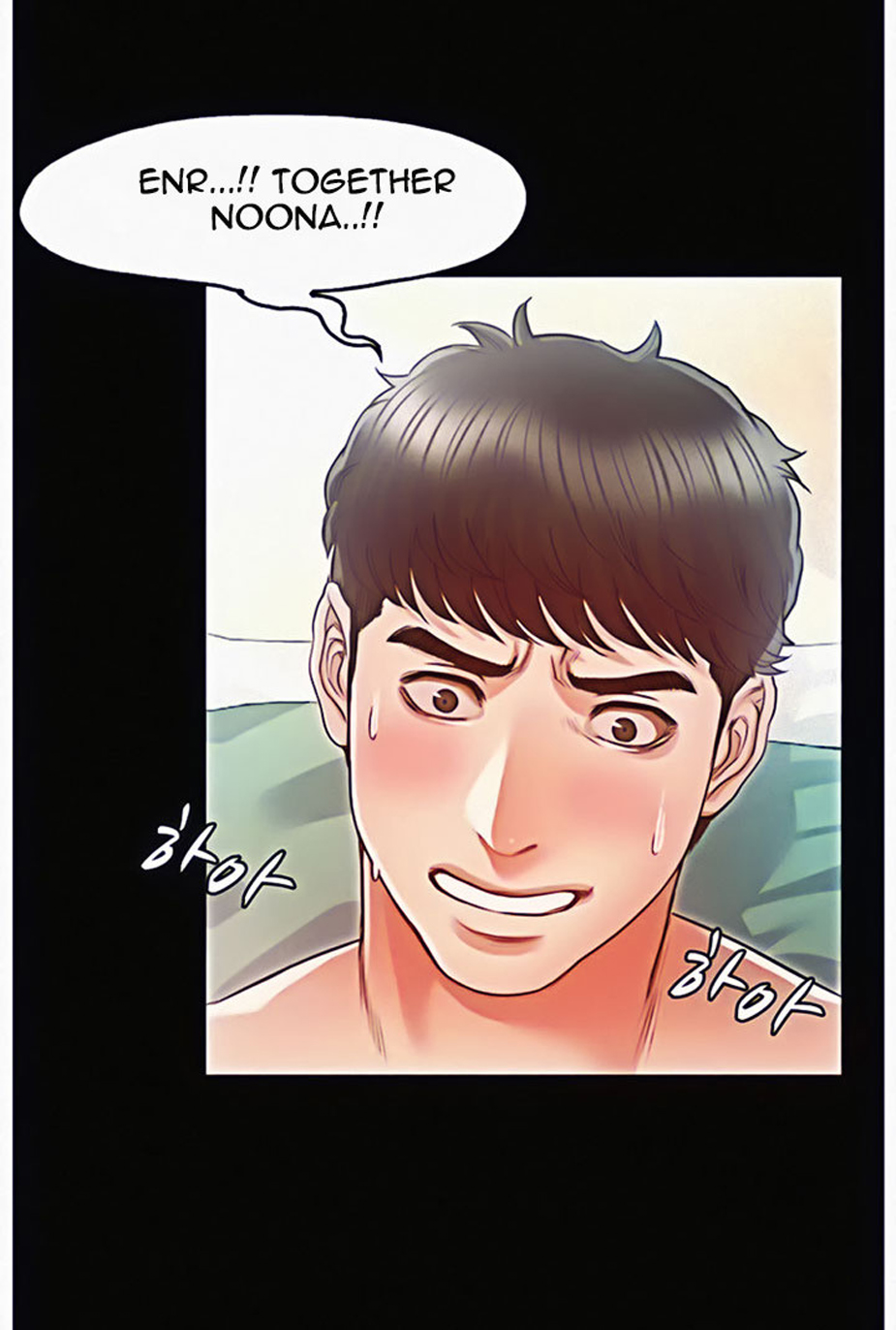 Who Did You Do With? chapter 9 page 34