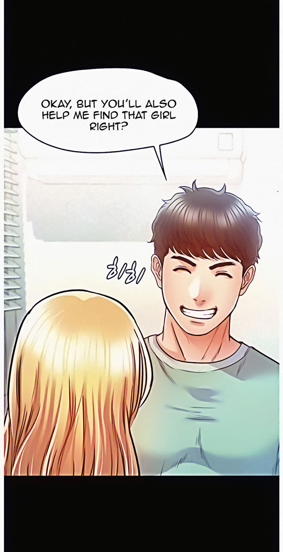 Who Did You Do With? chapter 9 page 56