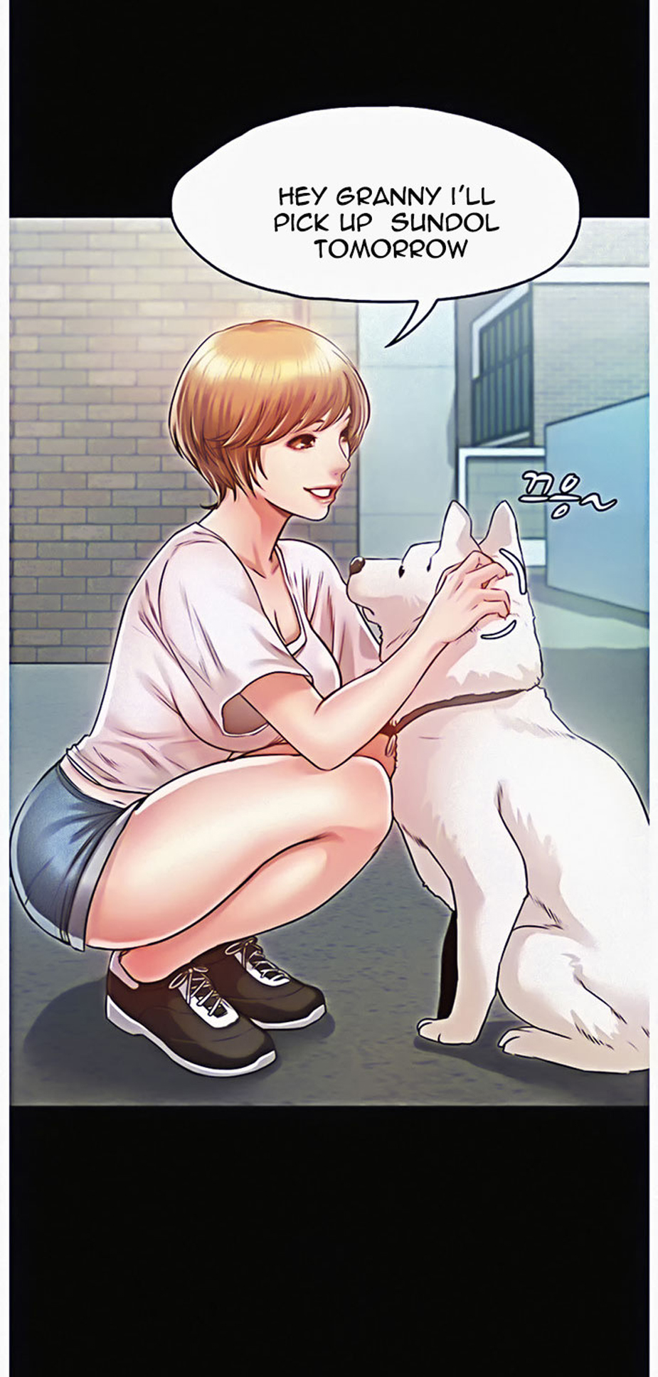 Who Did You Do With? chapter 9 page 76